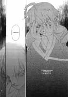 Boku ga Sono Te de / 僕がその手で [Tooka] [Final Fantasy Tactics] Thumbnail Page 30