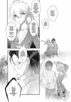 Boku ga Sono Te de / 僕がその手で [Tooka] [Final Fantasy Tactics] Thumbnail Page 35