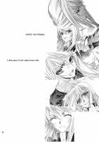 Boku ga Sono Te de / 僕がその手で [Tooka] [Final Fantasy Tactics] Thumbnail Page 40