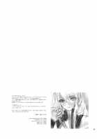 Boku ga Sono Te de / 僕がその手で [Tooka] [Final Fantasy Tactics] Thumbnail Page 41