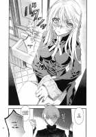 Boku ga Sono Te de / 僕がその手で [Tooka] [Final Fantasy Tactics] Thumbnail Page 08