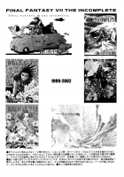 Final Fantasy VII: The Incomplete / Final Fantasy VII: The Incomplete [Dagasiya] [Final Fantasy] Thumbnail Page 106