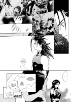 Final Fantasy VII: The Incomplete / Final Fantasy VII: The Incomplete [Dagasiya] [Final Fantasy] Thumbnail Page 113