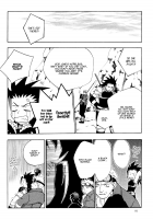 Final Fantasy VII: The Incomplete / Final Fantasy VII: The Incomplete [Dagasiya] [Final Fantasy] Thumbnail Page 132