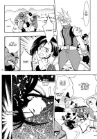 Final Fantasy VII: The Incomplete / Final Fantasy VII: The Incomplete [Dagasiya] [Final Fantasy] Thumbnail Page 148