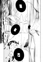 Final Fantasy VII: The Incomplete / Final Fantasy VII: The Incomplete [Dagasiya] [Final Fantasy] Thumbnail Page 209