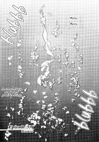 Final Fantasy VII: The Incomplete / Final Fantasy VII: The Incomplete [Dagasiya] [Final Fantasy] Thumbnail Page 216