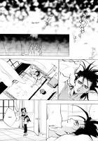 Final Fantasy VII: The Incomplete / Final Fantasy VII: The Incomplete [Dagasiya] [Final Fantasy] Thumbnail Page 217