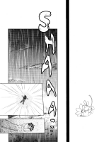 Final Fantasy VII: The Incomplete / Final Fantasy VII: The Incomplete [Dagasiya] [Final Fantasy] Thumbnail Page 21