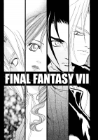 Final Fantasy VII: The Incomplete / Final Fantasy VII: The Incomplete [Dagasiya] [Final Fantasy] Thumbnail Page 24