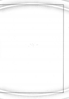 Final Fantasy VII: The Incomplete / Final Fantasy VII: The Incomplete [Dagasiya] [Final Fantasy] Thumbnail Page 260