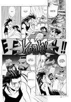 Final Fantasy VII: The Incomplete / Final Fantasy VII: The Incomplete [Dagasiya] [Final Fantasy] Thumbnail Page 38