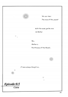 Final Fantasy VII: The Incomplete / Final Fantasy VII: The Incomplete [Dagasiya] [Final Fantasy] Thumbnail Page 48