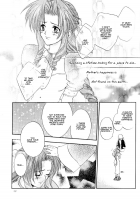 Final Fantasy VII: The Incomplete / Final Fantasy VII: The Incomplete [Dagasiya] [Final Fantasy] Thumbnail Page 53