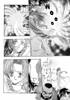 Final Fantasy VII: The Incomplete / Final Fantasy VII: The Incomplete [Dagasiya] [Final Fantasy] Thumbnail Page 70