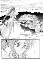 Final Fantasy VII: The Incomplete / Final Fantasy VII: The Incomplete [Dagasiya] [Final Fantasy] Thumbnail Page 76