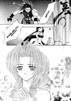 Final Fantasy VII: The Incomplete / Final Fantasy VII: The Incomplete [Dagasiya] [Final Fantasy] Thumbnail Page 81