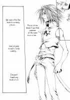 Nine-1 [Tachibana Chata] [Final Fantasy IX] Thumbnail Page 17