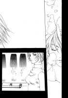 Nine-1 [Tachibana Chata] [Final Fantasy IX] Thumbnail Page 19