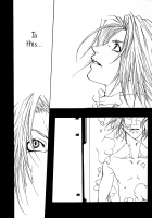 Nine-1 [Tachibana Chata] [Final Fantasy IX] Thumbnail Page 20