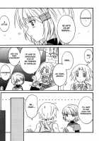 I want to be your kitten [Final Fantasy IX] Thumbnail Page 20