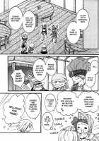 I want to be your kitten [Final Fantasy IX] Thumbnail Page 27