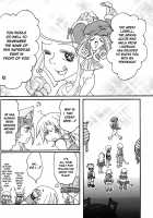 I want to be your kitten [Final Fantasy IX] Thumbnail Page 28