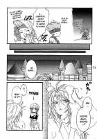 I want to be your kitten [Final Fantasy IX] Thumbnail Page 33