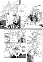 Maiden Prayer [Final Fantasy IX] Thumbnail Page 21