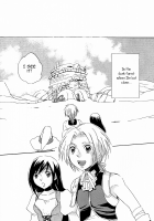 Deep Forest [Yatoya] [Final Fantasy IX] Thumbnail Page 28