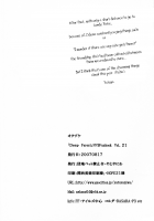 Deep Forest [Yatoya] [Final Fantasy IX] Thumbnail Page 30