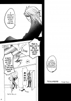 Flood of Emotions - FMG [Chun] [Final Fantasy IX] Thumbnail Page 27