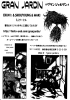 Flood of Emotions - FMG [Chun] [Final Fantasy IX] Thumbnail Page 38