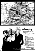 Flood of Emotions - FMG [Chun] [Final Fantasy IX] Thumbnail Page 39