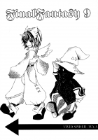 Flood of Emotions - FMG [Chun] [Final Fantasy IX] Thumbnail Page 40