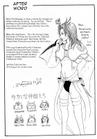 Flood of Emotions - FMG [Chun] [Final Fantasy IX] Thumbnail Page 41