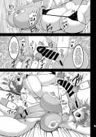 Kyuuketsuki Asagi ~Kanin Choukyou Dorei~ / 吸血鬼アサギ～姦淫調教奴隷～ [Awamori Ichitarou] [Taimanin] Thumbnail Page 11