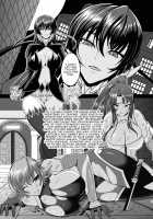 Kyuuketsuki Asagi ~Kanin Choukyou Dorei~ / 吸血鬼アサギ～姦淫調教奴隷～ [Awamori Ichitarou] [Taimanin Asagi] Thumbnail Page 03