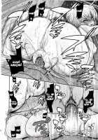 Kuronamisan Nimo Pokapoka Shite Moraitai / 黒波さんにもポカポカしてもらいたい [Naganoon] [Neon Genesis Evangelion] Thumbnail Page 23