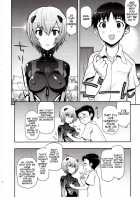 Kuronamisan Nimo Pokapoka Shite Moraitai / 黒波さんにもポカポカしてもらいたい [Naganoon] [Neon Genesis Evangelion] Thumbnail Page 03