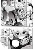 Kuronamisan Nimo Pokapoka Shite Moraitai / 黒波さんにもポカポカしてもらいたい [Naganoon] [Neon Genesis Evangelion] Thumbnail Page 06