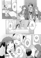 Futanari Relations / ふたなりリレーションズ [Nekomata Naomi] [Original] Thumbnail Page 105