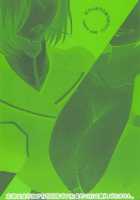 Majestic Slave / マジェスティックスレイヴ [Tsukino Jyogi] [Majestic Prince] Thumbnail Page 26