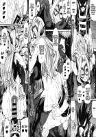 M+M [Chiba Toshirou] [My Hero Academia] Thumbnail Page 17