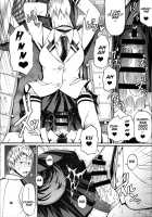 M+M [Chiba Toshirou] [My Hero Academia] Thumbnail Page 24