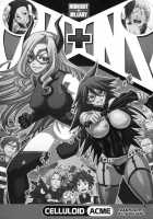 M+M [Chiba Toshirou] [My Hero Academia] Thumbnail Page 02