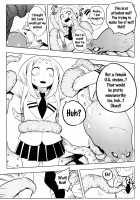 Saredo Uraraka ni! Ikari no Gachimacchi - Still Behave Uraraka! / されどうららかに！怒りのガチマッチ [Herokey] [Kochikame] Thumbnail Page 10