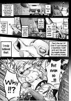 Saredo Uraraka ni! Ikari no Gachimacchi - Still Behave Uraraka! / されどうららかに！怒りのガチマッチ [Herokey] [Kochikame] Thumbnail Page 17