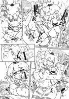 Momi H 2 / もみH2 [Okiraku Nikku] [Touhou Project] Thumbnail Page 17
