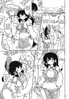 Momi H 2 / もみH2 [Okiraku Nikku] [Touhou Project] Thumbnail Page 03